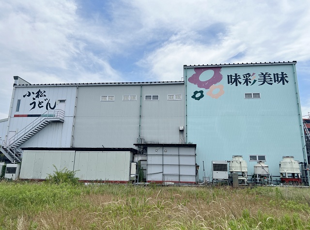 石川県のご当地うどん 小松うどん 中西食品工業