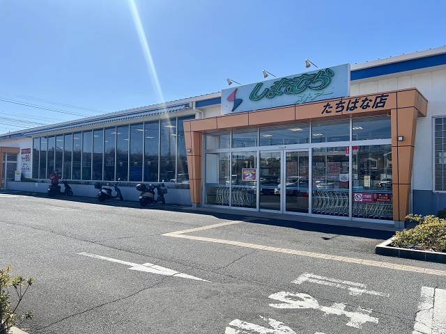 神奈川県のご当地スーパー しまむらストアー たちばな店