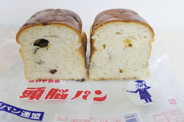 富山県のご当地パン 頭脳パン さわや食品