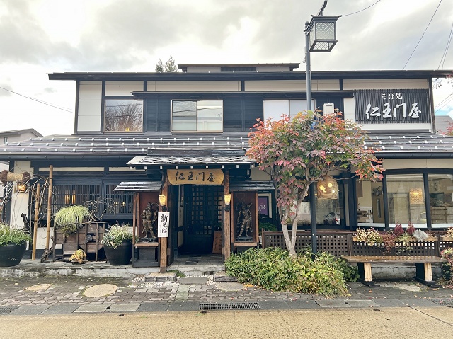 長野県のご当地蕎麦 信州戸隠そば処仁王門屋