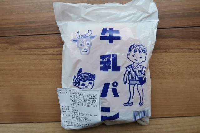 新潟県 ご当地パン 牛乳パン