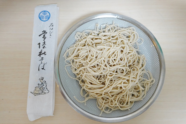 茨城のご当地そば 常陸秋そば 伊勢又米穀製粉の乾麺