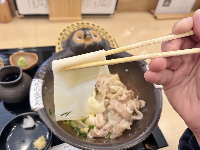 群馬のご当地うどん 花山うどん 鬼ひも川