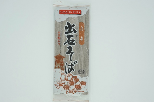 兵庫県のご当地蕎麦 出石そば カネス製麺