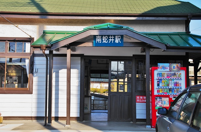 群馬県の面白い地名 南蛇井 富岡市