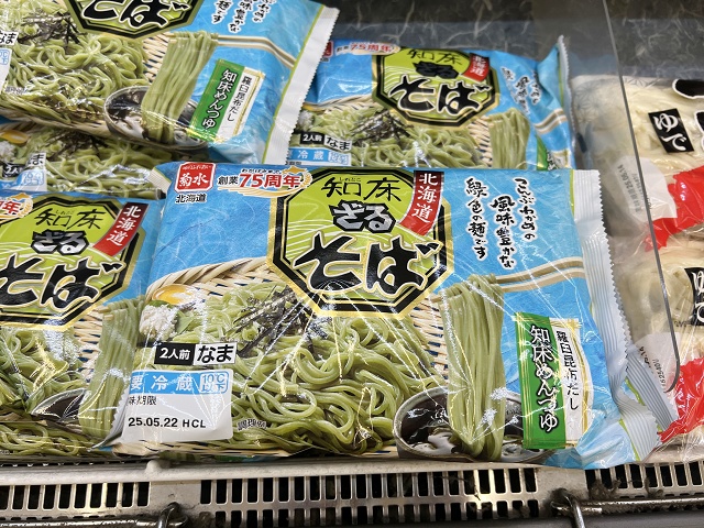 知床ざるそば 北海道のご当地そば