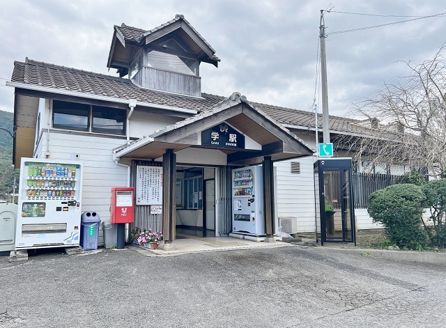 徳島県の面白い地名駅名 学駅 吉野川市