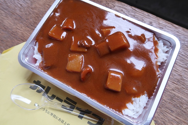 コインスナック御所24 ボンカレーの自販機 徳島県