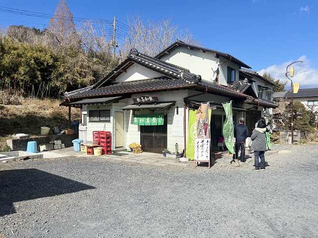 登喜和家 常陸太田市 お蕎麦屋