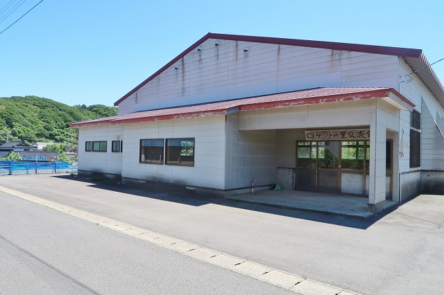 秋田県のおもしろい地名 ロケットの里交流館 由利本荘市