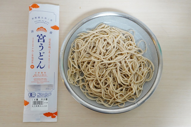 神奈川県のご当地麺 宮うどん 金子製麺