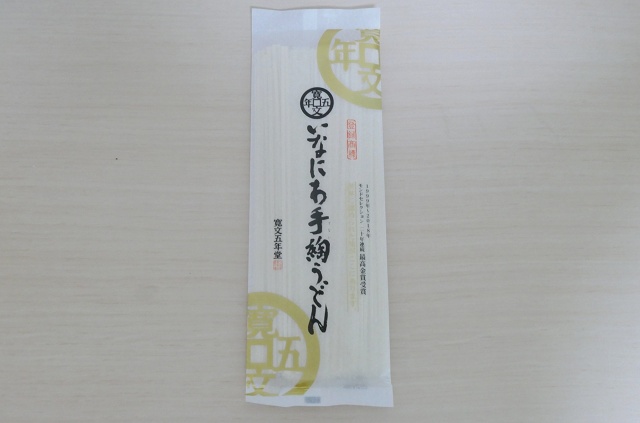 秋田のご当地麺 稲庭うどん