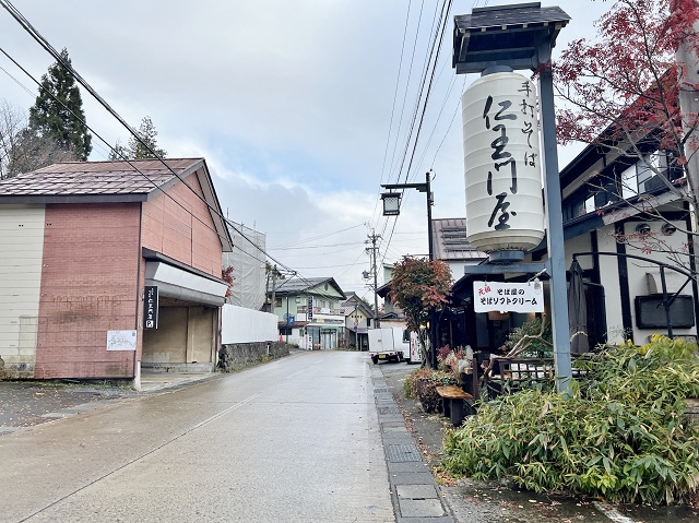 長野県のご当地蕎麦 信州戸隠そば処仁王門屋