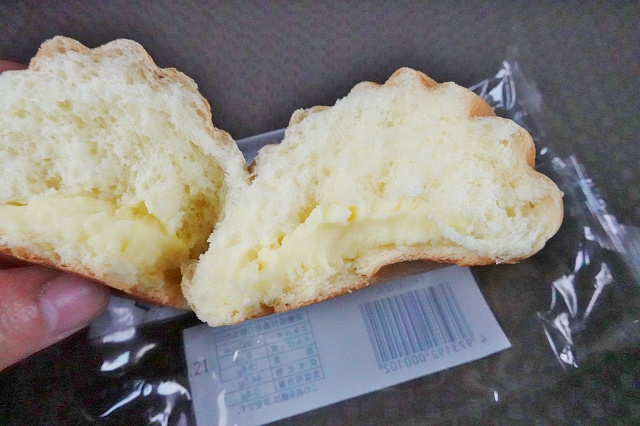 岐阜県のご当地パン コガネパン くりぃむパン