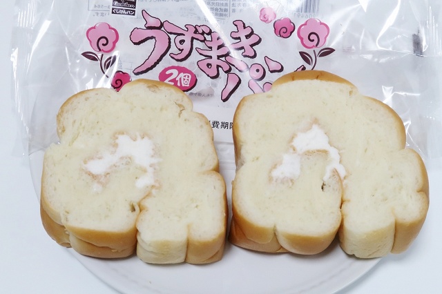 沖縄のご当地パン うず巻パン