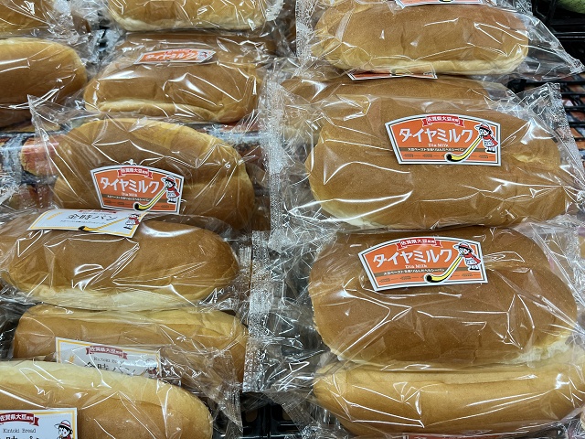 佐賀のご当地パン ダイヤミルク