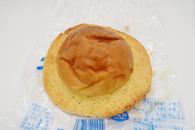 高知のご当地パン ぼうしパン