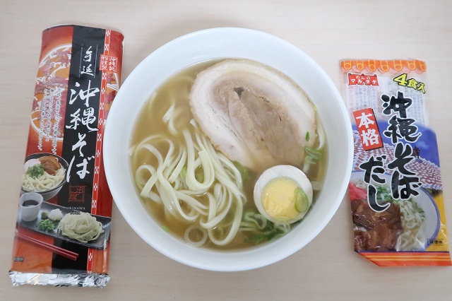 沖縄のご当地麺 手延沖縄そば 沖縄製粉株式会社