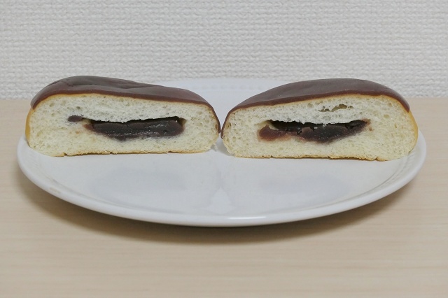 菱田ベーカリー 羊羹ぱん
