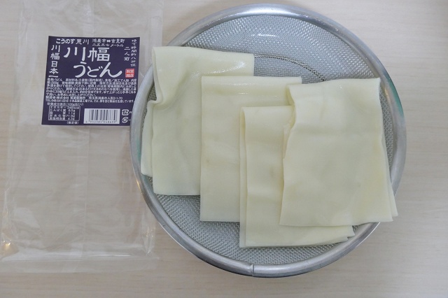 埼玉県のご当地うどん 川幅うどん 鴻巣市