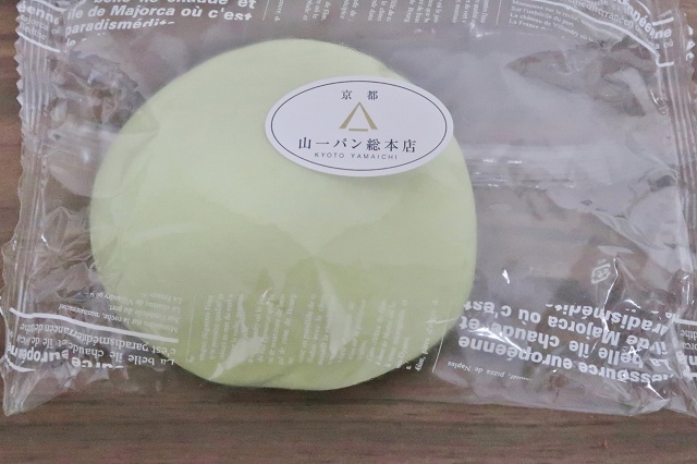 京都のご当地パン 山一パン総本店 メロンの妖精