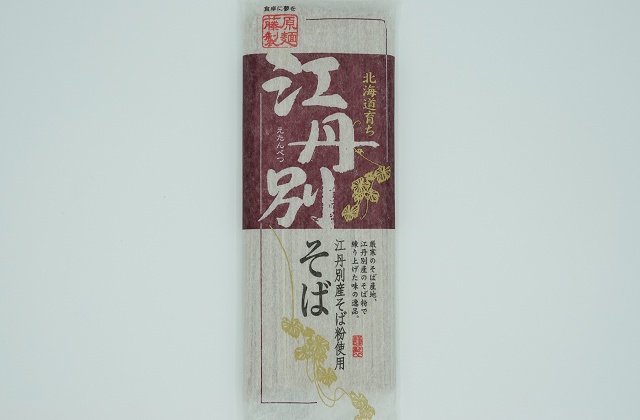北海道の蕎麦 江丹別そば