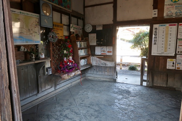 静岡県の面白い地名&駅名 地名 地名駅
