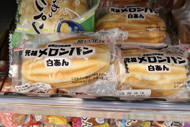 元祖メロンパン