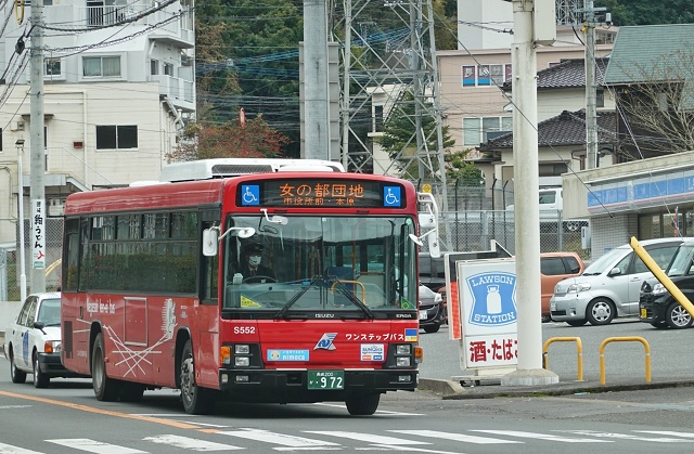 長崎県の面白い地名 女の都 女の都団地行きバス