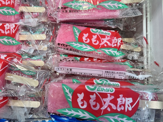 新潟のソウルフード もも太郎アイス