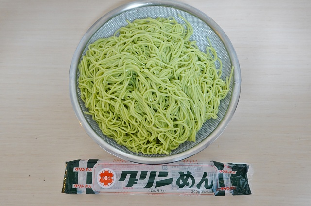 北海道のご当地麺 グリンめん
