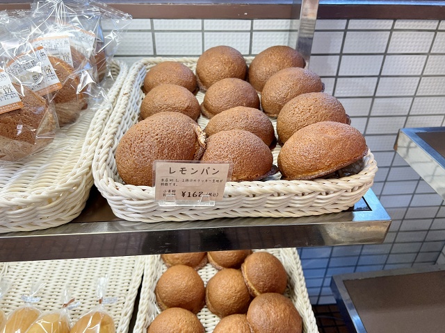 丸十パン レモンパン