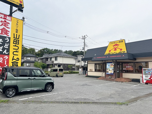 埼玉のソウルフード 山田うどん食堂 埼玉のご当地麺