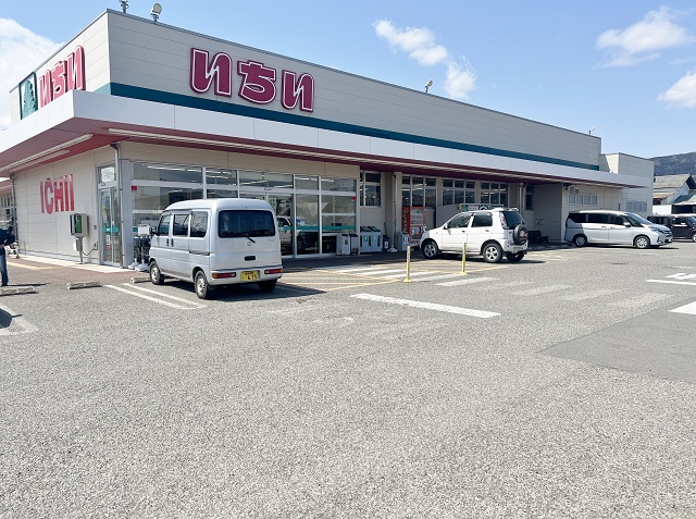福島県のご当地スーパー いちい