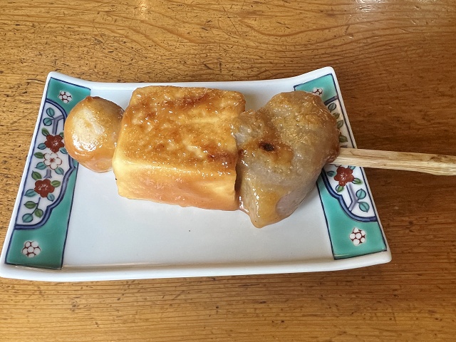 徳島県 祖谷名物 でこまわし