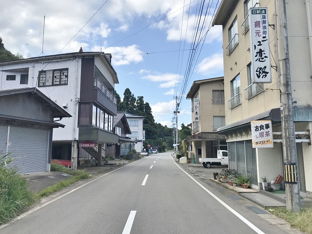 石川県の面白い地名 恋路 能登町