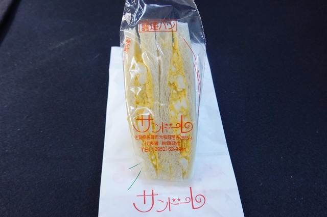 サンドーレ サンドウィッチ 佐賀市