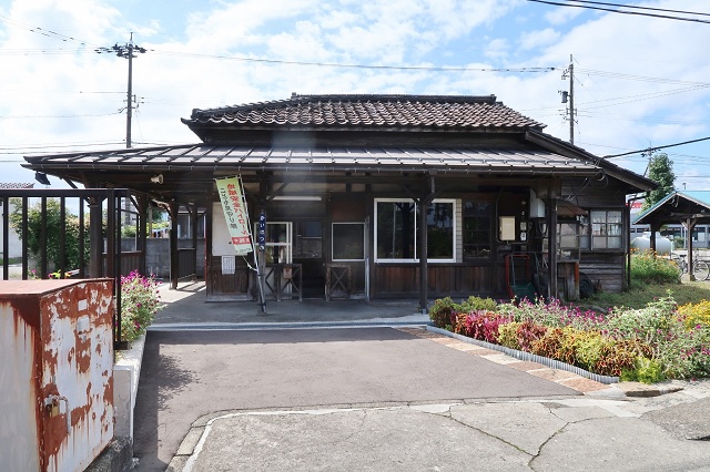 富山県の面白い地名 開発 開発駅