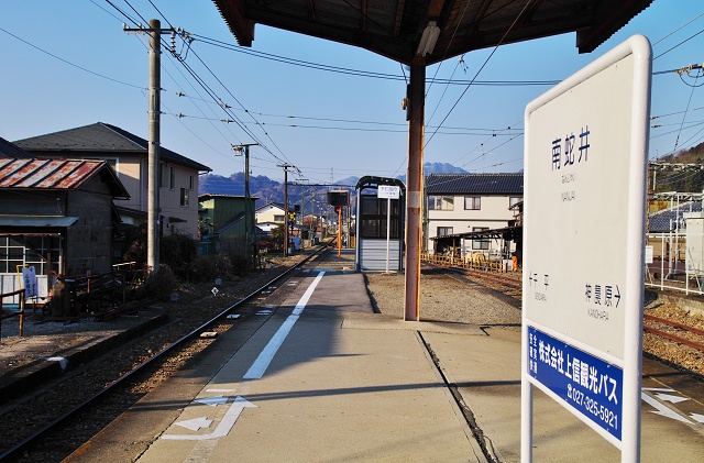 群馬県の面白い地名 南蛇井 富岡市