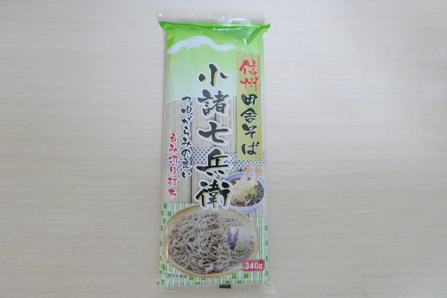 信州田舎そば小諸七兵衛 長野県のご当地蕎麦