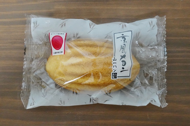 京都のご当地パン 京風メロン 山一パン