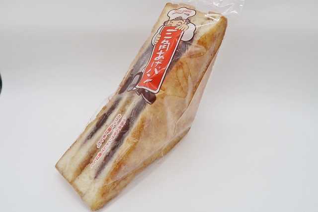 鹿児島のご当地パン イケダパン 三角あげパン