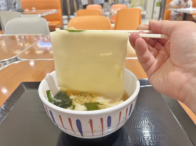 埼玉県のご当地うどん 川幅うどん のすっこ製麺所
