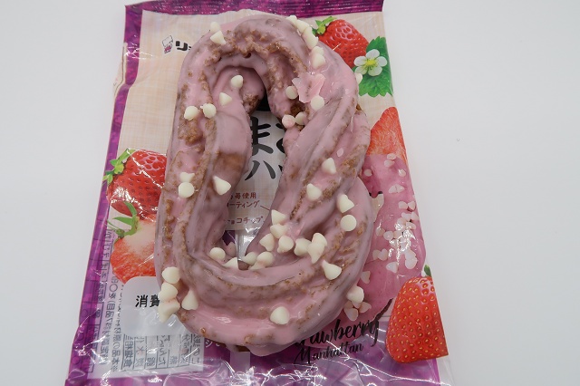 あまおうマンハッタン