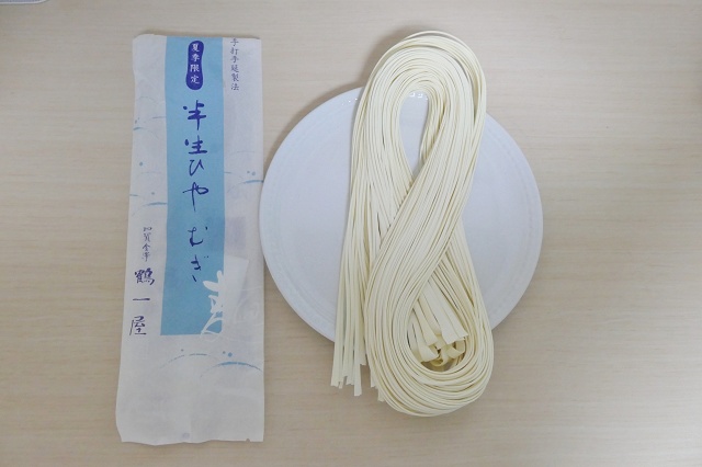 石川県のご当地麺 鶴一屋 半生ひやむぎ