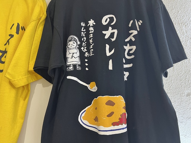 新潟のソウルフード バスセンターのカレー Tシャツ