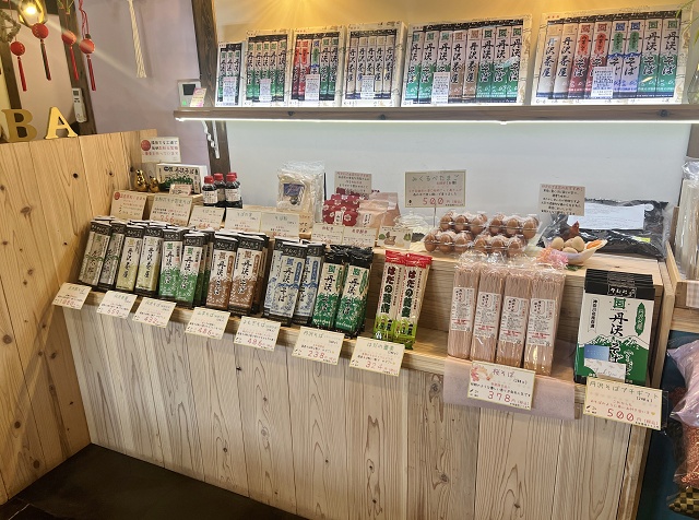 神奈川県のご当地蕎麦 丹沢そば 直売所