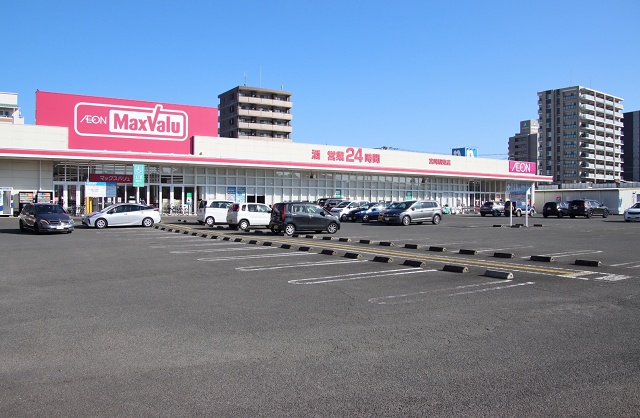マックスバリュ 宮崎駅東店