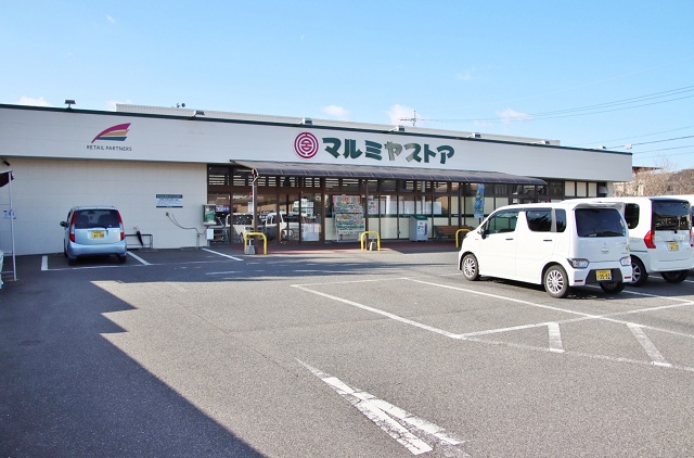 大分のご当地スーパー マルミヤストア