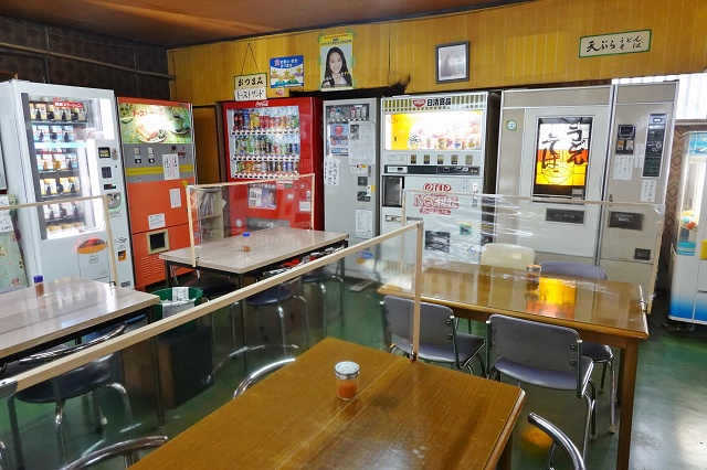 新潟市 自販機食堂 ポピーとよさか
